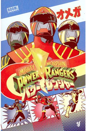 Power Rangers 15G published by Boom! with cover art by Valentine De Landro