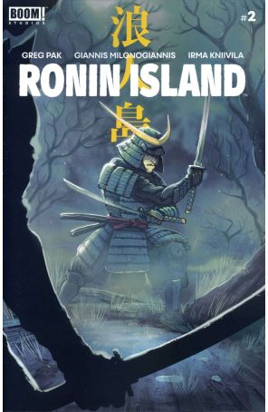 Ronin Island 2 published by Boom! with cover art by Giannis Milonogiannis