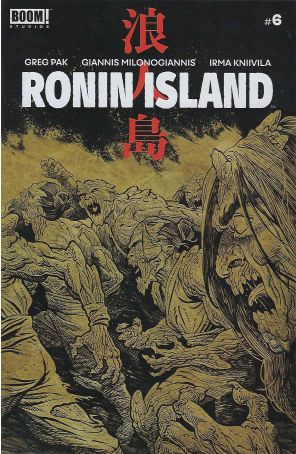 Ronin Island 6A published by Boom! with cover art by Giannis Milonogiannis