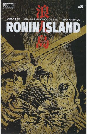 Ronin Island 8A published by Boom! with cover art by Giannis Milonogiannis