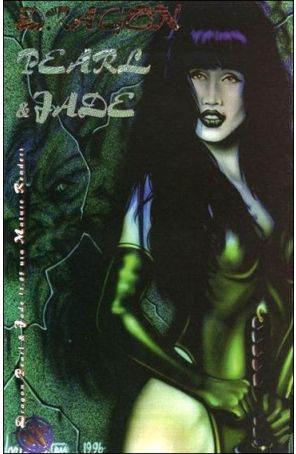 Dragon Pearl And Jade 1 published by CFD with cover art by Gary Worthington