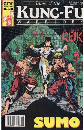 Tales of the Kung Fu Warriors 14 published by CFW