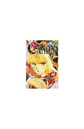 Canon 2 published by CMX with cover art by Chika Shiomi