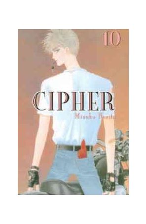 Cipher 10 published by CMX with cover art by Minako Narita