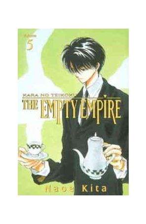 The Empty Empire 5 published by CMX with cover art by Naoe Kita