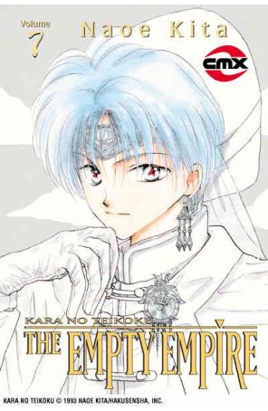 The Empty Empire 7 published by CMX with cover art by Naoe Kita