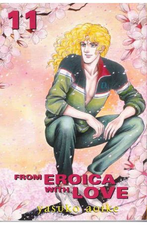 From Eroica With Love 11 published by CMX with cover art by Yasuko Aoike