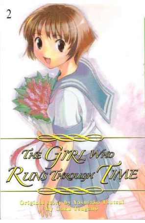 Girl Who Could Run Through Time 2 published by CMX with cover art by Yasutaka Tsutsui