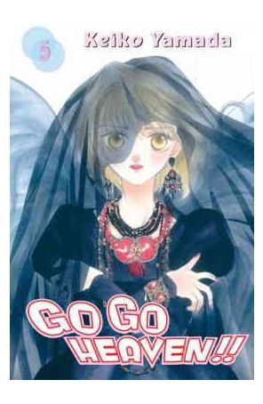 Go Go Heaven 5 published by CMX with cover art by Keiko Yamada