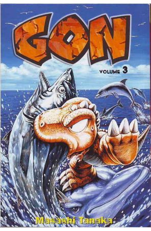 Gon (CMX) 3 published by CMX with cover art by Masashi Tanaka
