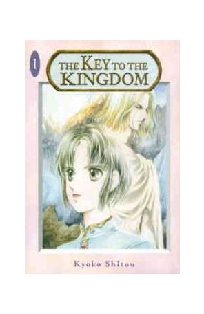 Key to the Kingdom 1 published by CMX with cover art by Kyoko Shitou