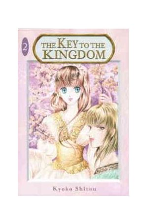 Key to the Kingdom 2 published by CMX with cover art by Kyoko Shitou