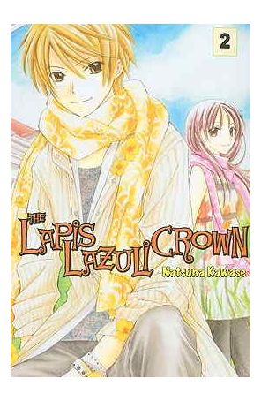 Lapis Lazuli Crown 2 published by CMX with cover art by Natsuna Kawase