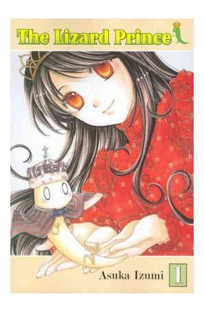 Lizard Prince 1 published by CMX with cover art by Asuka Izumi