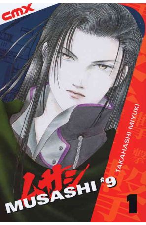 Musashi #9 1 published by CMX with cover art by Takahashi Miyuki