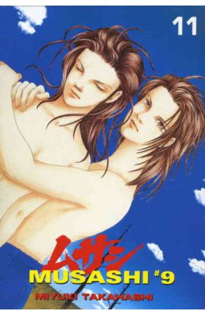 Musashi #9 11 published by CMX with cover art by Miyuki Takahashi
