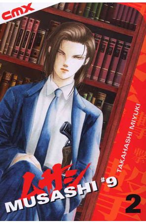 Musashi #9 2 published by CMX with cover art by Takahashi Miyuki