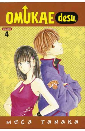 Omukae Desu 4 published by CMX with cover art by Meca Tanaka