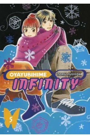 Oyayubihime Infinity 5 published by CMX with cover art by Toru Fujieda