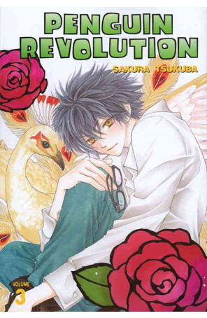 Penguin Revolution 3 published by CMX with cover art by Sakura Tsukuba