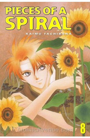 Pieces of a Spiral 8 published by CMX with cover art by Kaimu Tachibana