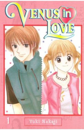 Venus in Love 1 published by CMX with cover art by Yuki Nakaji