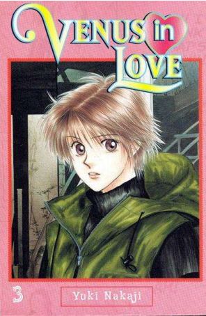 Venus in Love 3 published by CMX with cover art by Yuki Nakaji