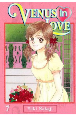 Venus in Love 7 published by CMX with cover art by Yuki Nakaji