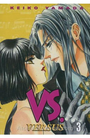 Vs. 3 published by CMX with cover art by Keiko Yamada