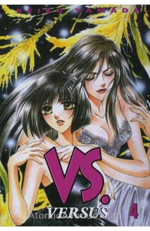 Vs. 4 published by CMX with cover art by Keiko Yamada