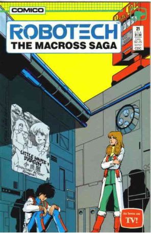 Robotech: The Macross Saga 21 published by COMICO with cover art by Mike Leeke