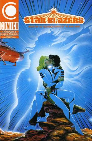 Star Blazers (Vol. 2) 5 published by COMICO with cover art by Ken Steacy