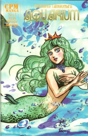 Aquarium 1B published by CPM with cover art by Colleen Doran