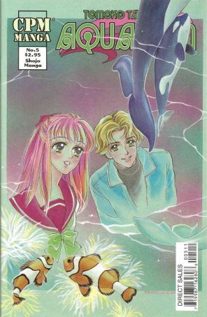 Aquarium 5 published by CPM with cover art by Tomo Taniguhi