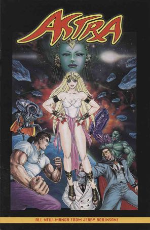 Astra 1 published by CPM with cover art by Shojin Tanaka