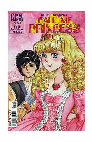 Call Me Princess 1A published by CPM with cover art by Colleen Doran