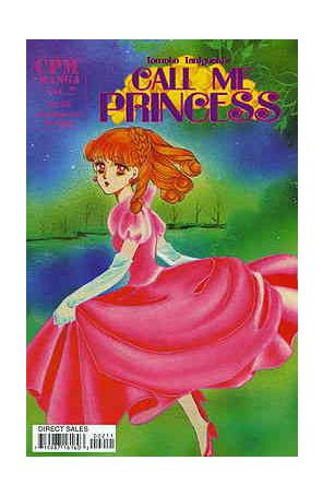 Call Me Princess 2 published by CPM