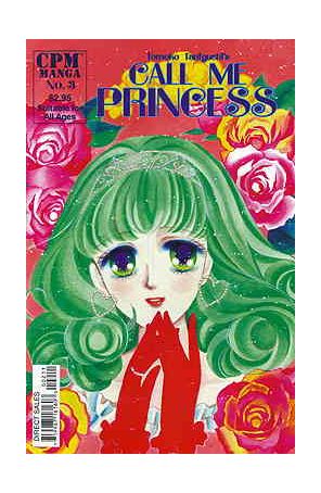 Call Me Princess 3 published by CPM