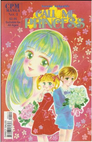 Call Me Princess 4 published by CPM with cover art by Tomo Taniguhi