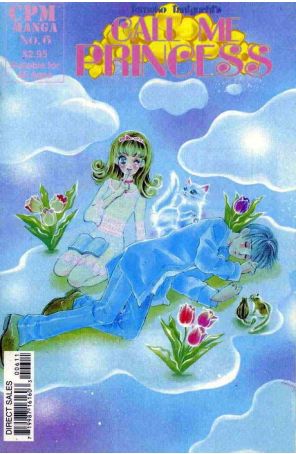 Call Me Princess 6 published by CPM