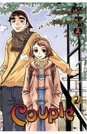 Couple 2 published by CPM