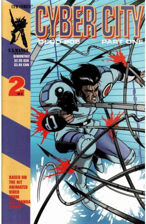 Cyber City: Part 1 2 published by CPM