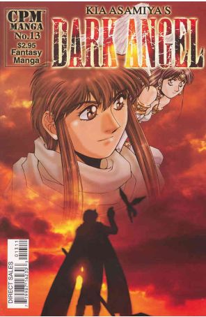 Dark Angel (Kia Asamiya's) 13 published by CPM with cover art by Kia Asamiya