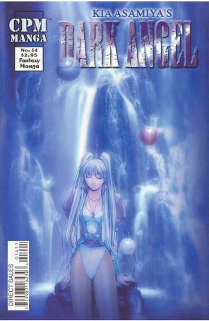 Dark Angel (Kia Asamiya's) 14 published by CPM with cover art by Kia Asamiya