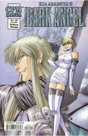 Dark Angel (Kia Asamiya's) 18 published by CPM with cover art by Kia Asamiya