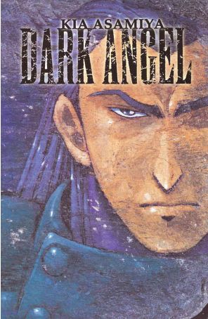 Dark Angel (Kia Asamiya's) 19 published by CPM with cover art by Kia Asamiya