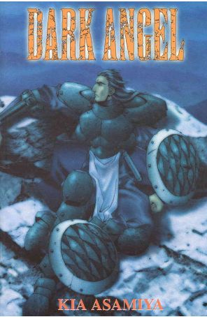 Dark Angel (Kia Asamiya's) 23 published by CPM with cover art by Kia Asamiya