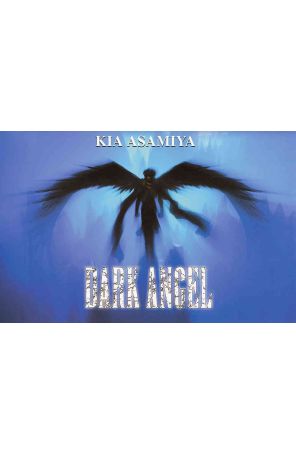 Dark Angel (Kia Asamiya's) 29 published by CPM with cover art by Kia Asamiya