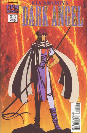 Dark Angel (Kia Asamiya's) 30 published by CPM with cover art by Kia Asamiya