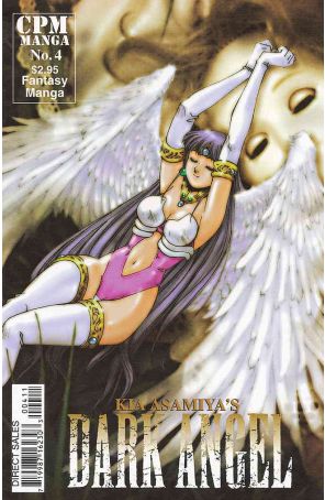 Dark Angel (Kia Asamiya's) 4 published by CPM with cover art by Kia Asamiya